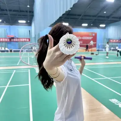 江子