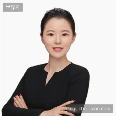 石平
